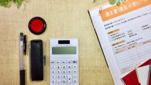 遺産分割協議書の作成