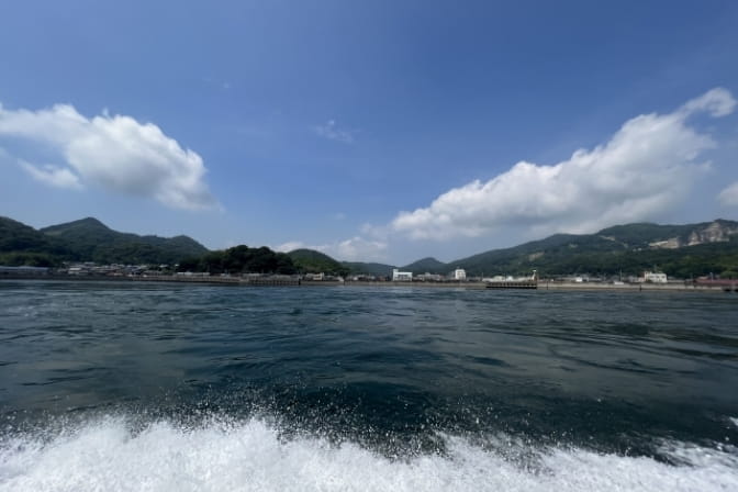海洋葬