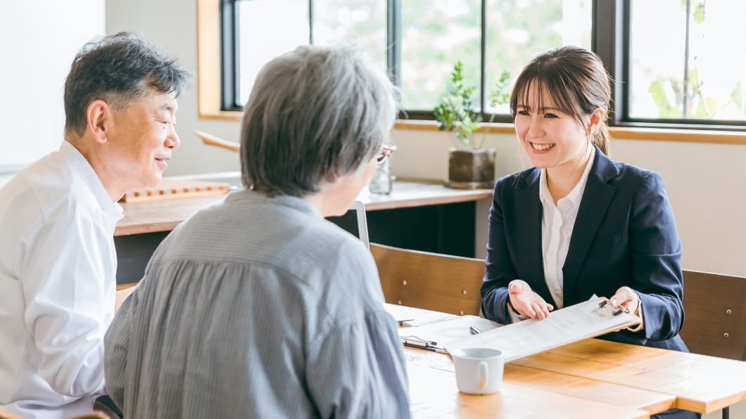 あんしん倶楽部
