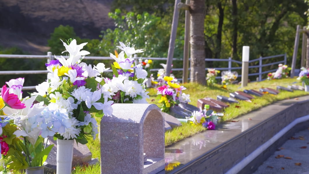 樹木葬・永代供養