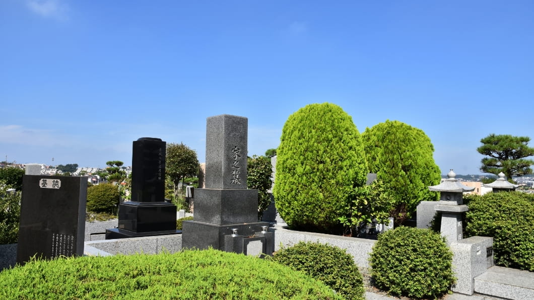 墓地・霊園