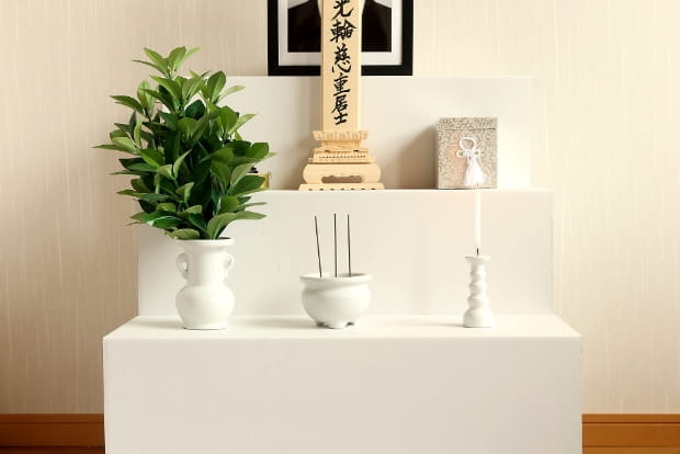 帰宅
