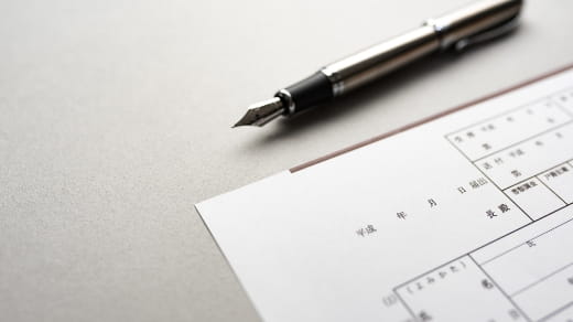 死体検案書