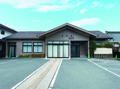 こころ斎苑 きずな