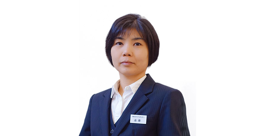 斎藤 亜子加